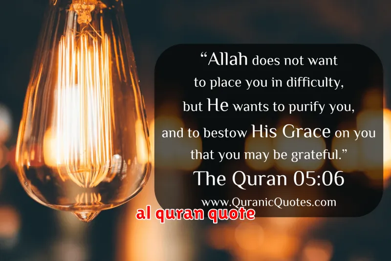 al quran quote