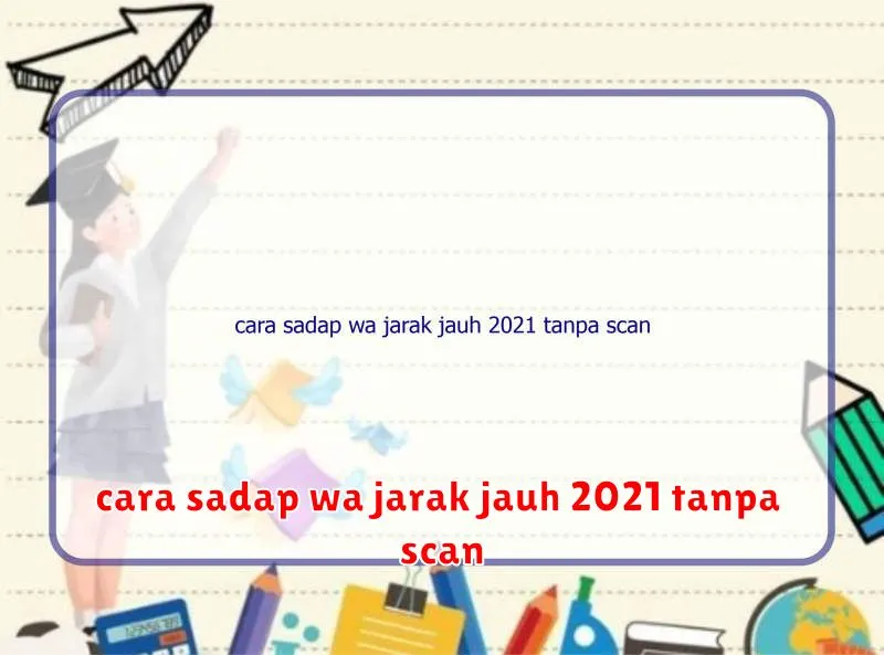 cara sadap wa jarak jauh 2021 tanpa scan