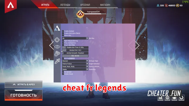 cheat fr legends