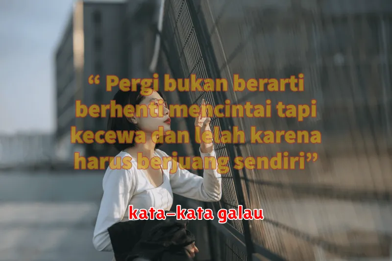 kata-kata galau