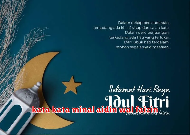 kata kata minal aidin wal faizin