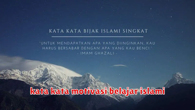 kata kata motivasi belajar islami