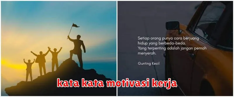 kata kata motivasi kerja