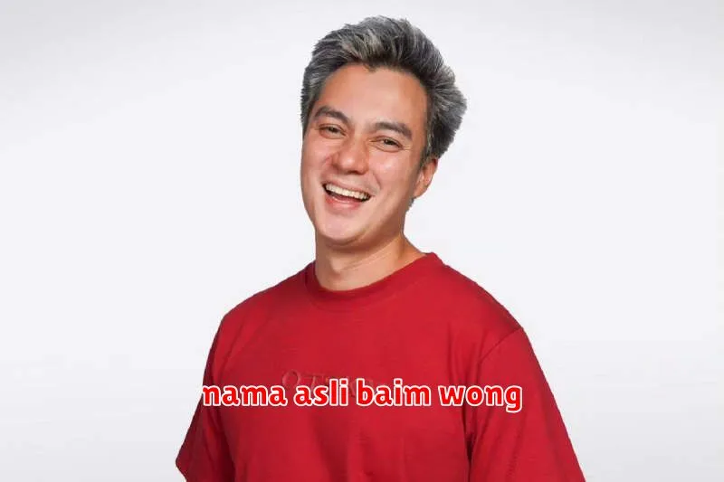 nama asli baim wong