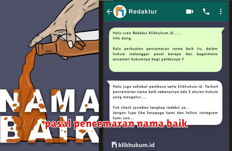 pasal pencemaran nama baik