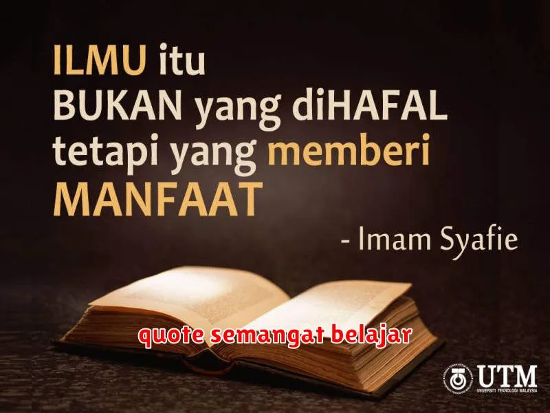 quote semangat belajar