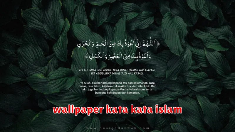 wallpaper kata kata islam